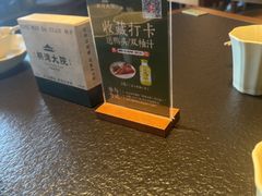 -桐湾大院·桐庐菜(滨江店)