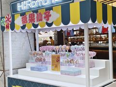 -上海虹桥宾馆(郁锦香品牌酒店)