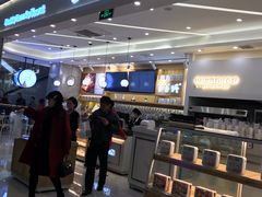 -爸爸糖吐司面包(宁波世纪东方店)