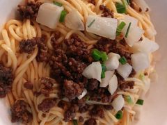 臊子酸萝卜面-三生小馆(亭知路店)