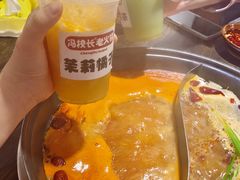 -冯校长老火锅(广州正佳广场店)