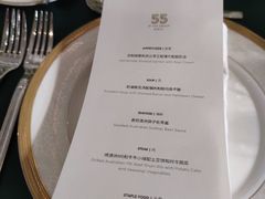 -伯衡55·吉品轩(乌鲁木齐南路店)