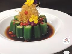 -之了火锅(公园街店)