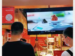 门面-阿甘锅盔(中关村食宝街店)