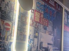 -食大利香港茶餐厅(南亚风情第一城店)