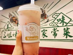 -娃哈哈·奶茶(武林店)