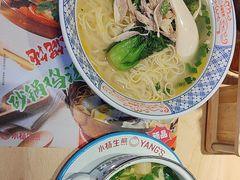 -小杨生煎(黄河路店)