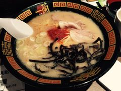 -一蘭拉面(新宿中央东口店)