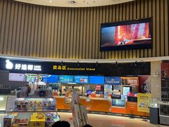 -万达影城(仓山万达广场激光IMAX店)