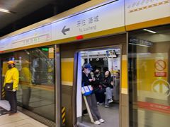 -白石桥南(地铁站)
