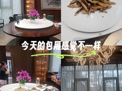 -酒蜻蜓·庭院私房菜(天元东路店)