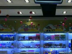 礼品区-大玩家(平江万达店)