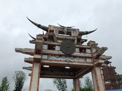 -天河潭旅游度假区