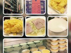 -澳洲牛奶公司(佐敦店)