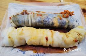 Wood Ear Roll with Rice Noodles
