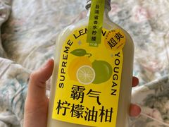 -奈雪的茶(中粮祥云小镇店)