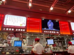 -喜家德虾仁水饺(深圳印力中心店)