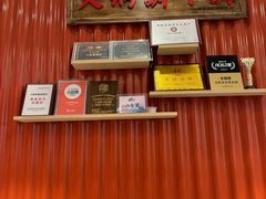 -八合里潮汕鲜牛肉火锅(上海汇智广场店)