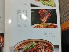 -盘飧市(春熙路店)