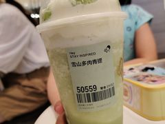 雪山多肉青提-喜茶(杭州滨江宝龙店)
