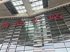 -青岛北站