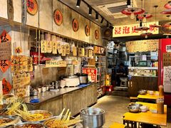 -嘉州鲜知味钵钵鸡(奎星楼店)