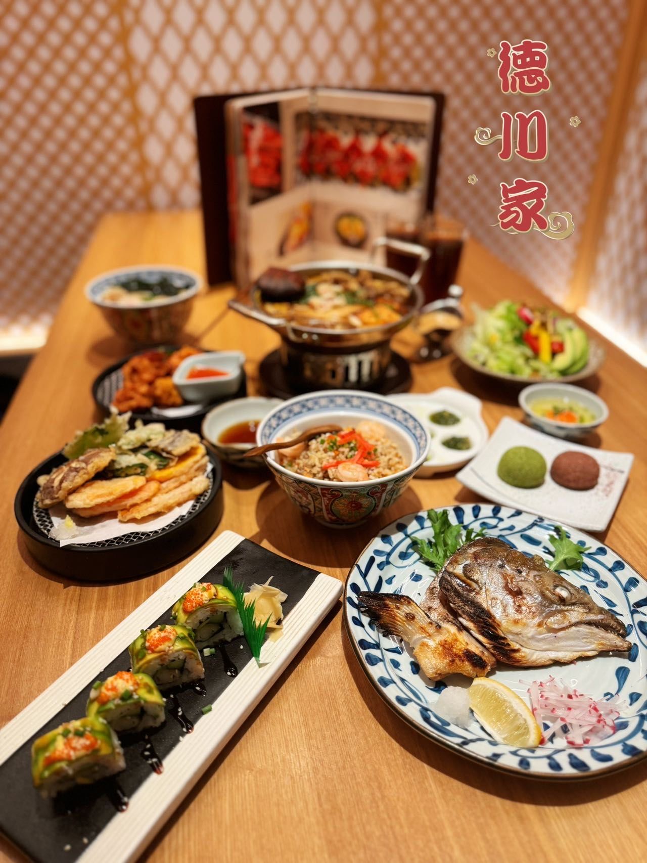 商务宴请天花板   日料之旅德川家