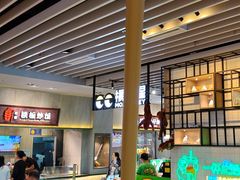 -食代馆(深业上城店)