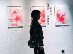 -金谷里艺术馆