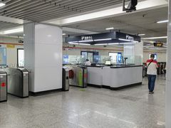 -常熟路(地铁站)