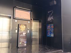 -998KTV(民治民乐店)