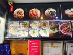 -小杨生煎(黄河路店)