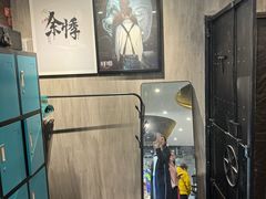 -呼吸沉浸式剧场(甘露园店)