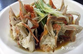 Wild Red Crab Stir-Fried with Chili