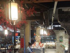 -桃源人家(东门店)