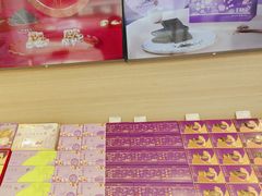 -GANSO元祖食品(双井店)
