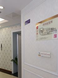 -武汉五洲整形外科医院