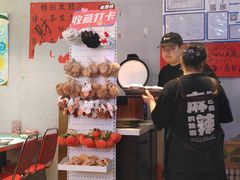 -川正旺江湖菜(三元桥店)