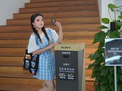 -Sony Store 索尼(上海淮海中路店)