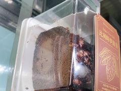 -酵墅·红酒酵母面包(羲和广场店)