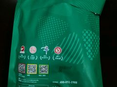 -嘉华鲜花饼·现烤(昆明老街店)