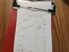 -首秀·四川料理(星耀101店)