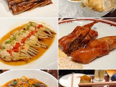 -杭州西子湖四季酒店·金沙厅