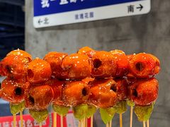 -玫瑰花园自助烤肉(顺义鑫海韵通店)