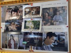-古董花园(思南路42弄小区店)