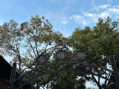 -昆明老街