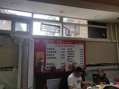 -双喜饭庄(马道坡街店)
