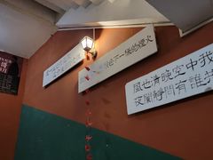 -为你钟情咖啡馆(春熙路太古里步行街店)