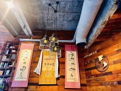 -乌托邦咖啡(武侯祠店)