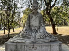 -高子水居